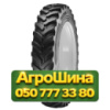 380/105R50 Vredestein Traxion CropCare 179D Сельхоз шина
