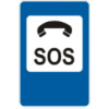 Дорожный знак 6.3 - Телефон для вызова аварийной службы. Знаки сервиса. ДСТУ 4100:2002-2014.