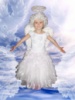 Ангелочек - детский карнавальный костюм на прокат