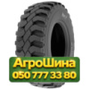 300/70R16.5 BKT SKID MAX SR-SKIDDER 137/137A8/B Индустриальная шина