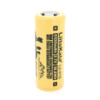 Аккумулятор 26650 Li-Ion LiitoKala Lii-51S-PSB, 5100mah (5100-5500mah), 20A, 18.8Wh, 3.7V (2.75-4.2V), кремовый, 65.5mm x 26.8mm, цена за 1 шт
