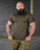 Футболка паровідвідна samuray Cooltuch oliva