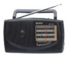 Радио КР RADIO KB-308AC