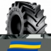 23.1 R26 BKT AGRIMAX TERIS 166/166A8/B Сельхоз шина