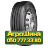 385/55R22.5 Continental Conti Hybrid HS5 160K Рулевая грузовая шина