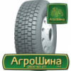 Грузовая шина BlackLion BD175 215/75 R17.5 135/133L PR16