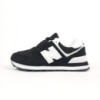 New Balance 574 Classic чорні з білим (біла пятка)