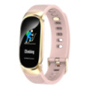 UWatch Детские часы Smart Victory Band Pro Beige