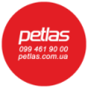 Petlas RC 700 (ведущая) 295/80 R22.5 152/148L PR16