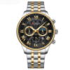 Чоловічий наручний годинник Curren 8427 Silver-Gold-Black з хронографом та сталевим браслетом