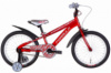 Велосипед 18« Formula WILD 2022 (червоний із сірим)