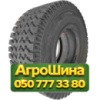 16.5/70R18 Forever HC306 155A6 PR14 Сельхоз шина