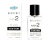 Gucci Rush 2 - Luxury Tester 60 ml