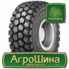 Индустриальная шина Triangle TB598S 23.50R25