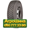 315/80R22.5 Trazano Novo Trans D26 156/153L PR18 Ведущая грузовая шина