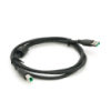 Кабель USB 2.0 VegGieg AM/BM, 1.5m, 1 феррит, Black, Q120