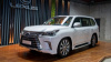 Чип тюнинг прошивки Lexus LX570 URJ2 5.7 V8 от Армеев