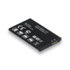 Акумулятор для LG P350 / BL-42FN