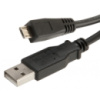 Кабель USB AM/Micro M 2A (1,5 м) зарядка+DATA-кабель