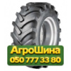 480/65R24 Tianli R1W 133/133D/A8 Сельхоз шина