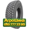 315/80R22.5 Winda WD398+ 158/156L PR22 Ведущая грузовая шина