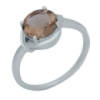 Серебряное кольцо CatalogSilver с Султанит султанитом 1.863ct, вес изделия 2,49 гр (1983492) 18 размер