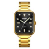 Жіночий годинник Skmei 1955GDBK-SP Gold-Black Sun Pattern з кварцовим механізмом та золотистим браслетом