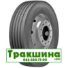 315/60 R22.5 Kumho KXS10 154/148L Рульова шина