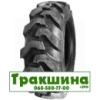 12.5/80 R18 Armour IMP600 141A8 Індустріальна шина