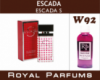 Духи на разлив Royal Parfums 200 мл Escada «Escada S» (Эскада С)
