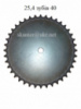 Звездочка шаг t=25.4 зуб =40