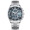 Чоловічий наручний годинник Curren 8475 Silver-Blue з хронографом та календарем