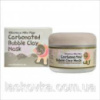 Глиняно-бульбашкова маска для обличчя Elizavecca Milky Piggy Carbonated Bubble