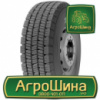 Грузовая шина Michelin XDE2 245/70 R19.5 136/134M