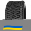 18/10 R8 Deli Tire S-366K 88A3 Сельхоз шина