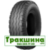 VK TYRES VK-101 (с/х) 10.00/75 R15.3 136A6/132A8 PR14