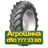 12.4R32 Michelin AGRIBIB PR18 Сельхоз шина