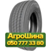 265/70R19.5 CrossWind CW-HS02 143/141J PR18 Рулевая грузовая шина