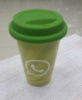 Керамічний стакан с кришкою «Соціальна мережа Whatsapp» 420 мл