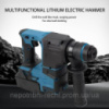 Легкий безщітковий  електричний молоток перфоратор DW DH171 безщітковий літієвий молоток високої потужності  Акумулятор не входить
