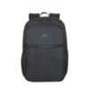 Рюкзак городской Rivacase 8069 / Black 32х20х49 см черный