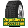 245/70R17.5 Radburg (наварка) R167B  Рулевая грузовая шина