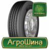 Грузовая шина Petlas SH100 295/80 R22.5 152/148M