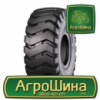 Индустриальная шина Ozka KNK70 17.50R25