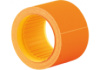 Етикетки-цінники Economix 50х40 мм помаранчеві (100 шт. / рул.), E21310-06