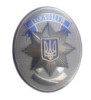 Жетон поліції України з нанесенням номера