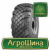 Индустриальная шина Росава ИД-П284 1200/500R508