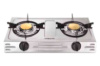 Плита газовая настольная на 2 конфорки 550х330х70мм steel (07022)