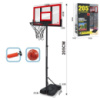 Дитячий баскетбольний набір з металевою стійкою та м’ячем A‑Toys 666‑E7A