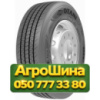 265/70R19.5 Otani OH-120 140/138M PR16 Рулевая грузовая шина